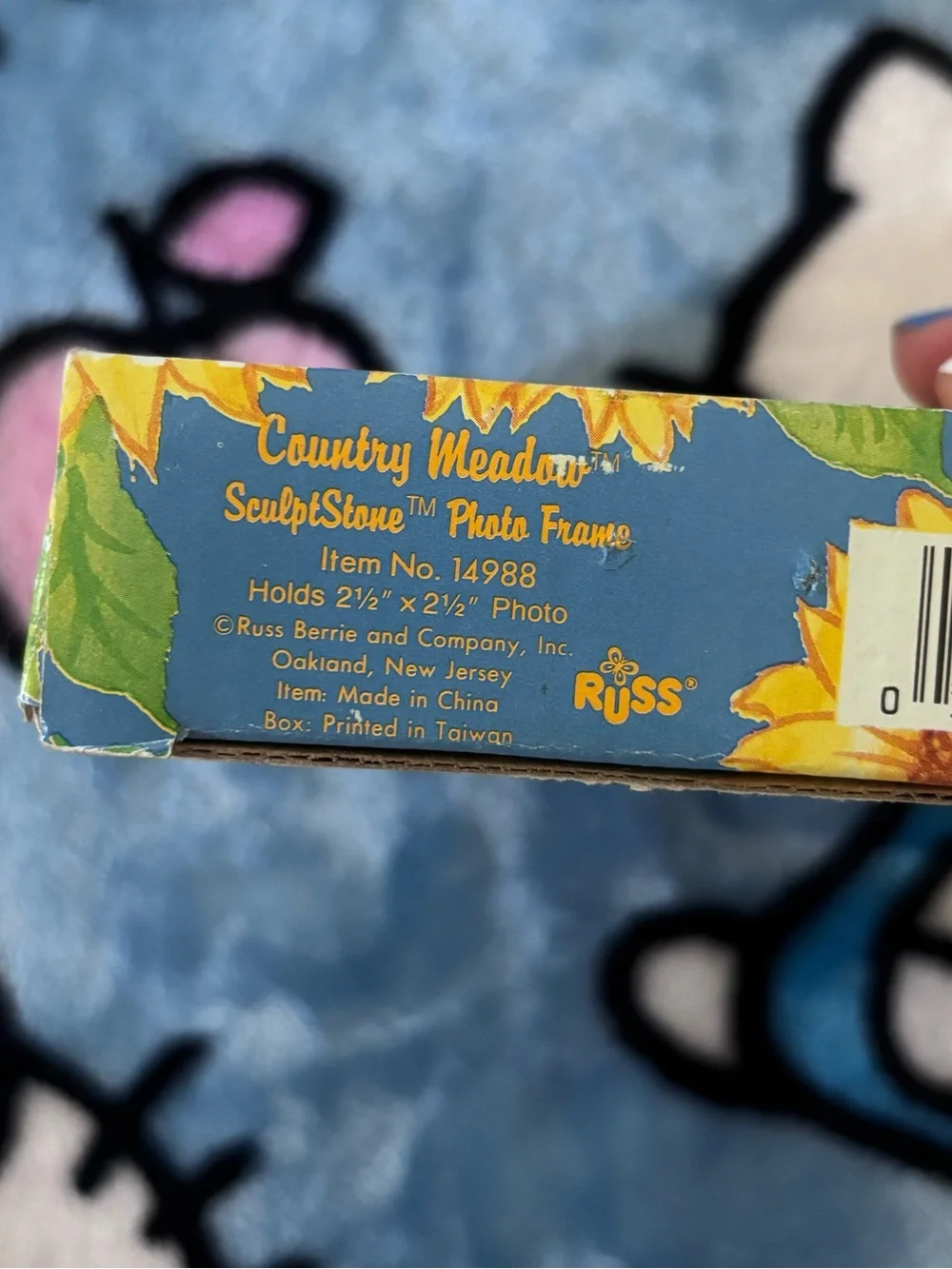 Russ vintage 90s Sunflower photo frame